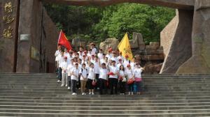 “五四”青年节，组织*青年职工代表前往龙潭大峡谷参观学习